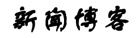 淳化县新闻网